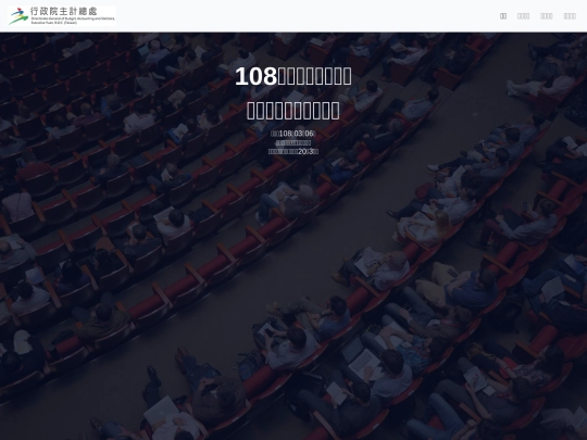 index_1 screenshot