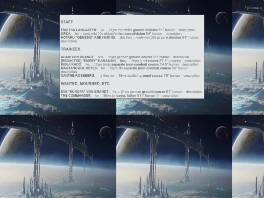 staff screenshot