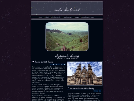 cloister screenshot