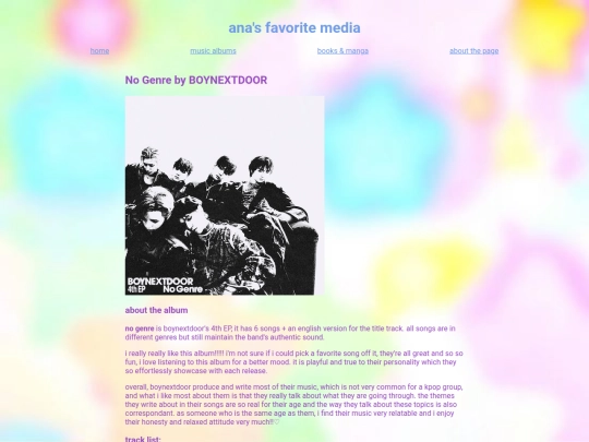 page1 screenshot