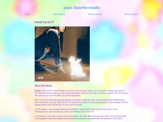page3 screenshot