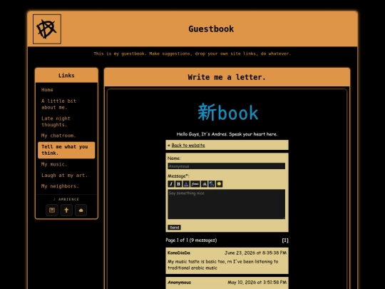 pages/guestbook screenshot