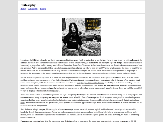 essays/1 screenshot