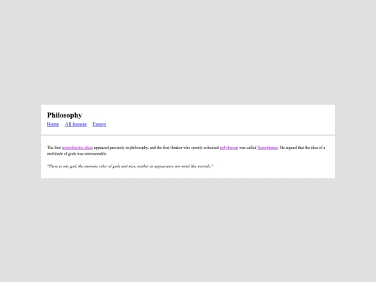 rando screenshot