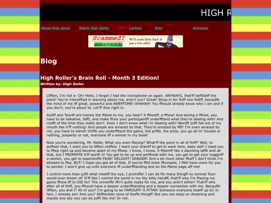 hr_blog screenshot