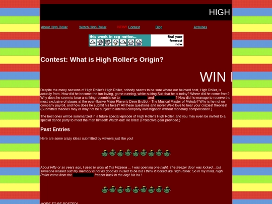 hr_contest screenshot