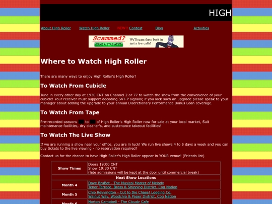 hr_where screenshot