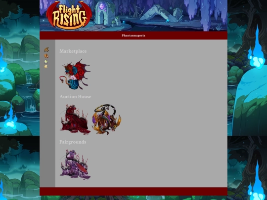 FR/Exchange screenshot