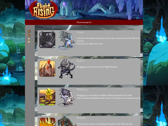 FR/wandered screenshot