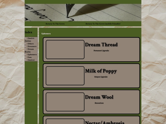 art_gallery/Hypnos/ephemera screenshot