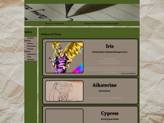 art_gallery/Hypnos/others screenshot