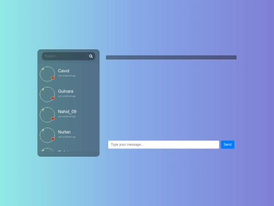 main/chat_partner screenshot