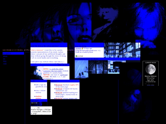 MAIN/home screenshot