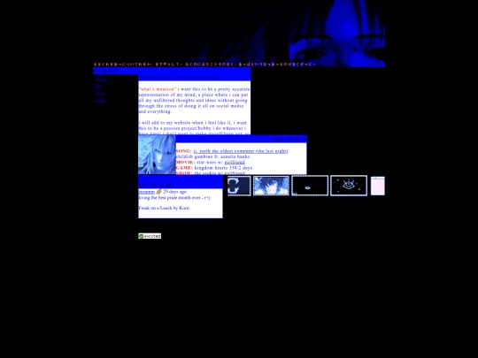 MAIN/new screenshot