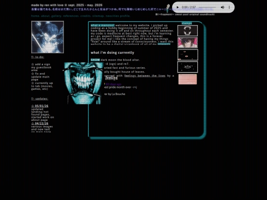 oldmain screenshot