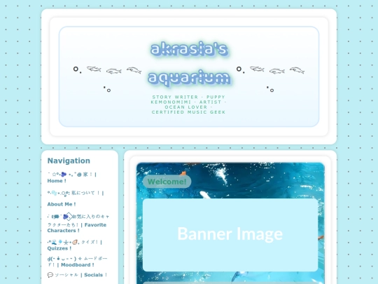 quiz screenshot