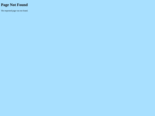 stpry screenshot