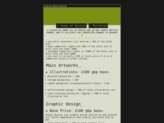 2026pricesheet screenshot