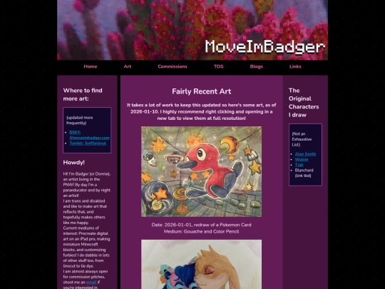 gallery screenshot