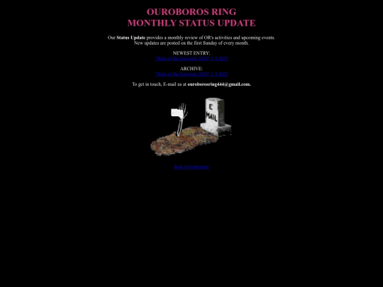 mailinglist screenshot