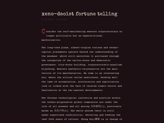 essays/essay1 screenshot