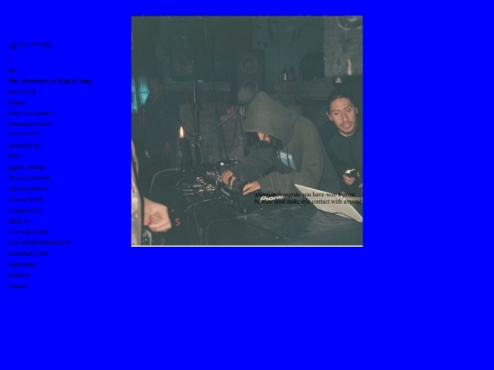 Basement/Homepage screenshot