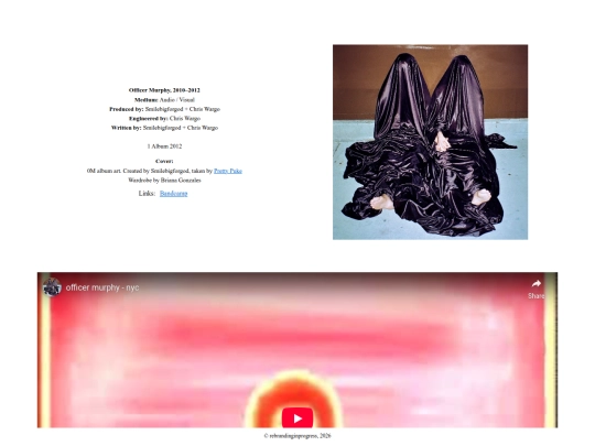 Om screenshot