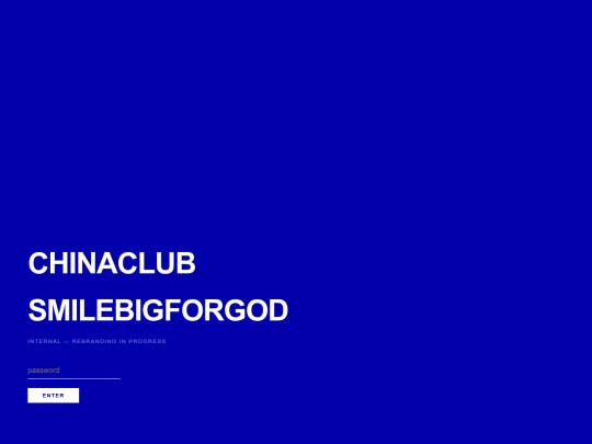 show830 screenshot