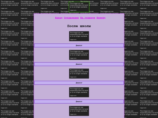 ТУ107 screenshot