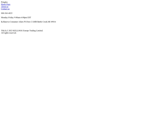 Ajena1/Page3 screenshot