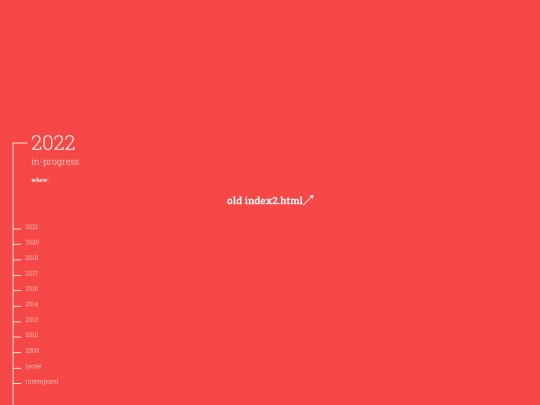 archives screenshot