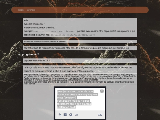 change/posts/2021-12-03-Fragments screenshot