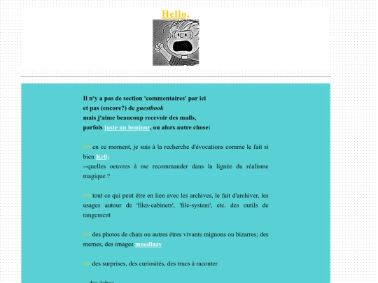 echos screenshot