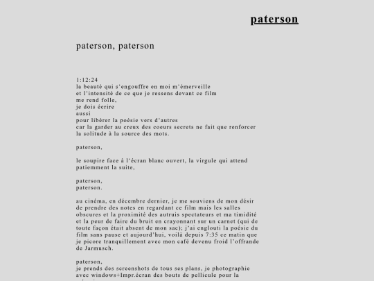 post/2017/paterson screenshot