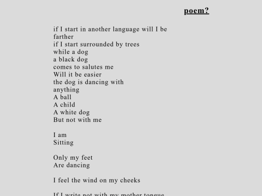 post/2017/poem screenshot