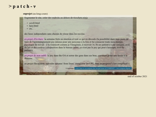 post/2021/autumn/crepuscule-leger screenshot