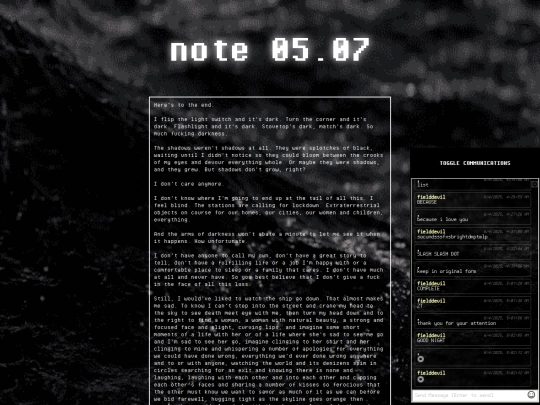 coalescence screenshot