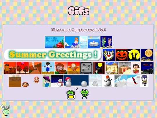 VWGRP/clipgifs screenshot