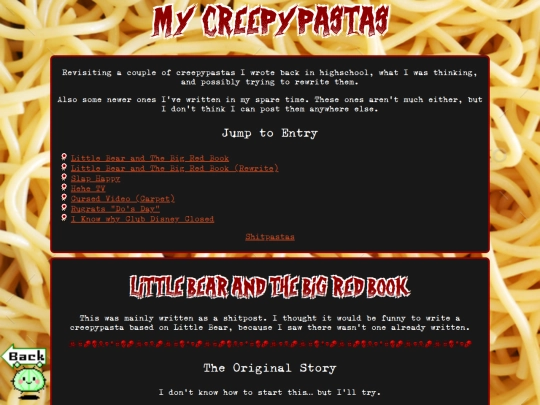 horror5 screenshot