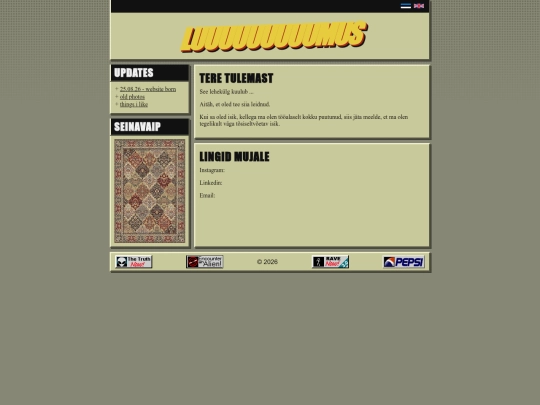 eng screenshot