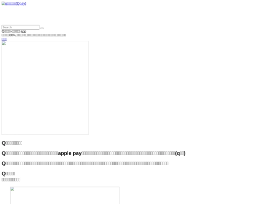 123 screenshot