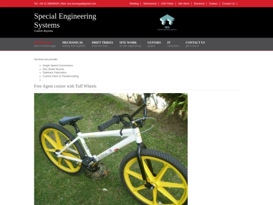 pages/bikes screenshot