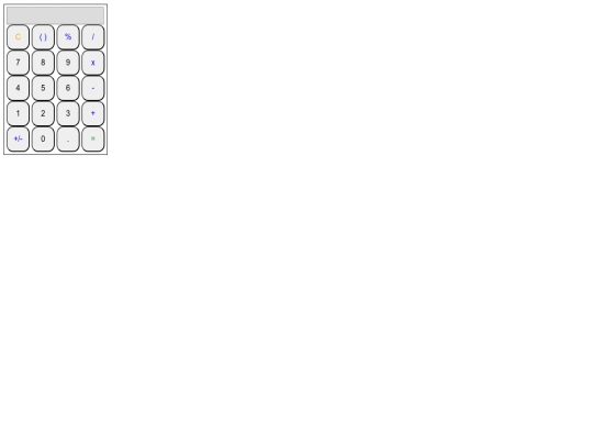 calculadoraV3 screenshot