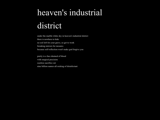 heaven1 screenshot