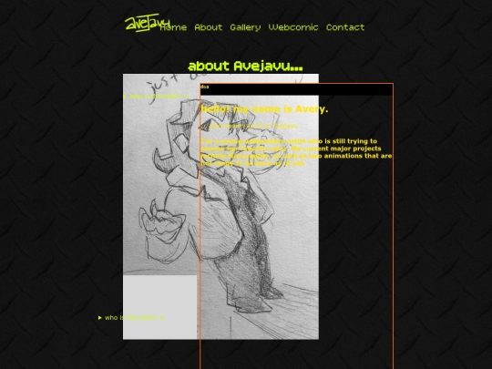 main/about screenshot
