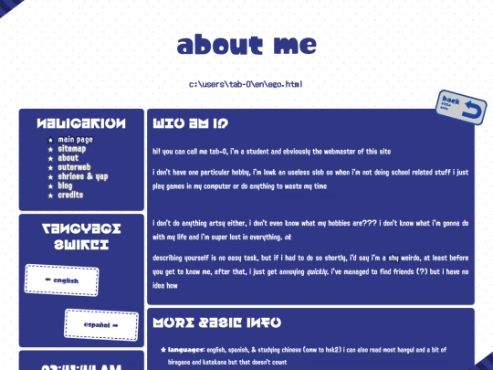 en/ego screenshot