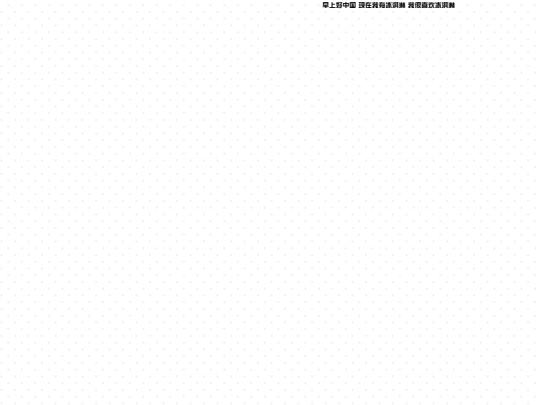 experimentum/status2 screenshot