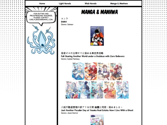 mangamanhwa screenshot