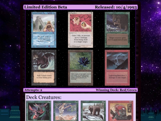 mtg/setLEB screenshot