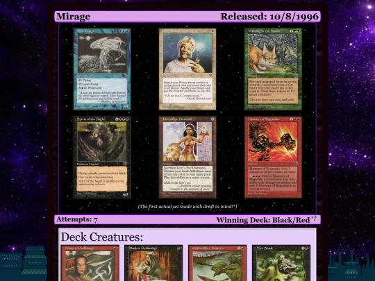 mtg/setMIR screenshot